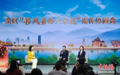 宁夏多地分享移风易俗“实招”